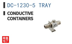 DC-1230-5 TRAY ͼƬ